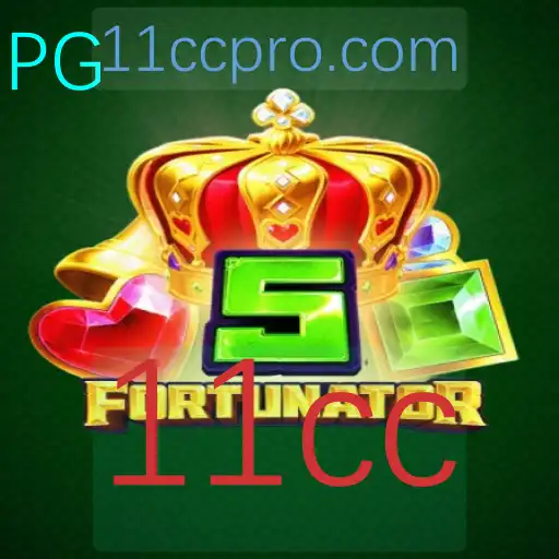 Explorando o Fascinante Mundo do Jogo 5Fortunator