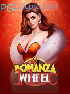 Entendendo o Jogo BonanzaWheel: Regras e Estratégias