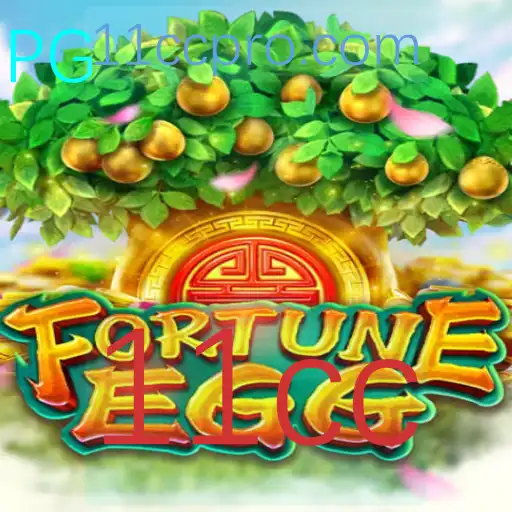 Descubra FortuneEgg e as Regras Fascinantes do Jogo Relacionadas ao Evento 11cc