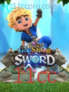 A Aventura de GemSaviourSword: Descubra o Fascínio deste Jogo