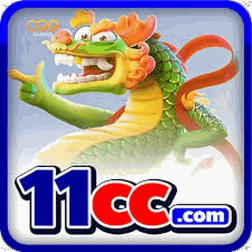 11cc Logo