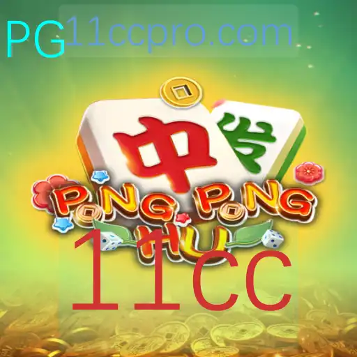 Descubra PONGPONGHU: O Jogo Que Está Conquistando o Mundo