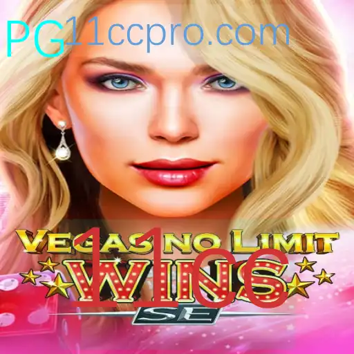 Descubra o Fascinante Jogo VegasNoLimitWinsSE